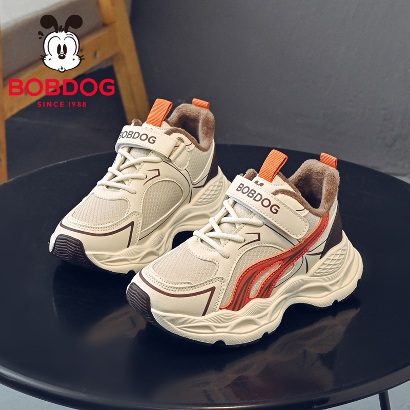 巴布豆童鞋官方旗舰店正品儿童加绒鞋秋冬款运动鞋男孩男童二棉鞋