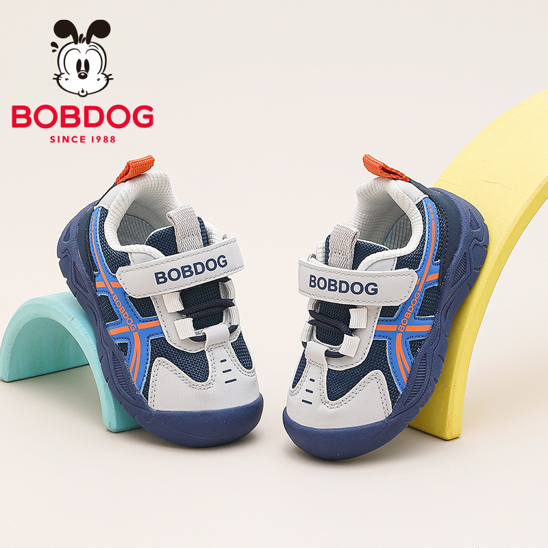 巴布豆童鞋男童宝宝鞋子2025新款秋季二棉鞋秋冬婴儿鞋机能学步鞋