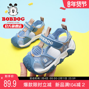 巴布豆童鞋男童凉鞋2025新款一岁男宝宝包头软底小孩女儿童鞋子