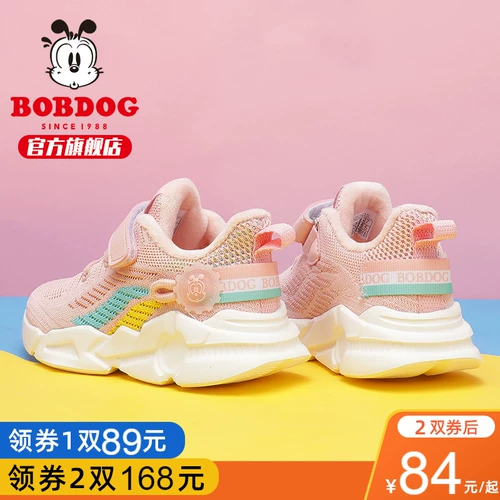 Утепленная детская зимняя спортивная обувь, 2021 года