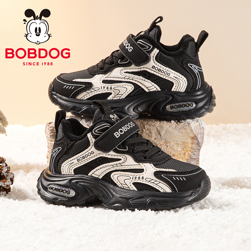 巴布豆童鞋儿童运动鞋加绒2025新款冬季男孩老爹鞋冬款男童二棉鞋