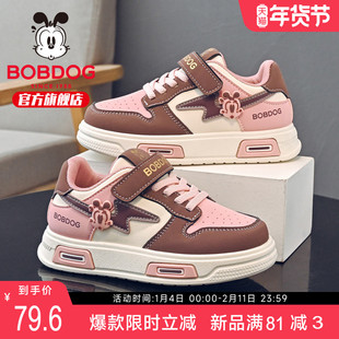 巴布豆童鞋儿童鞋子2025新款秋季秋冬二棉鞋女童板鞋女宝运动鞋