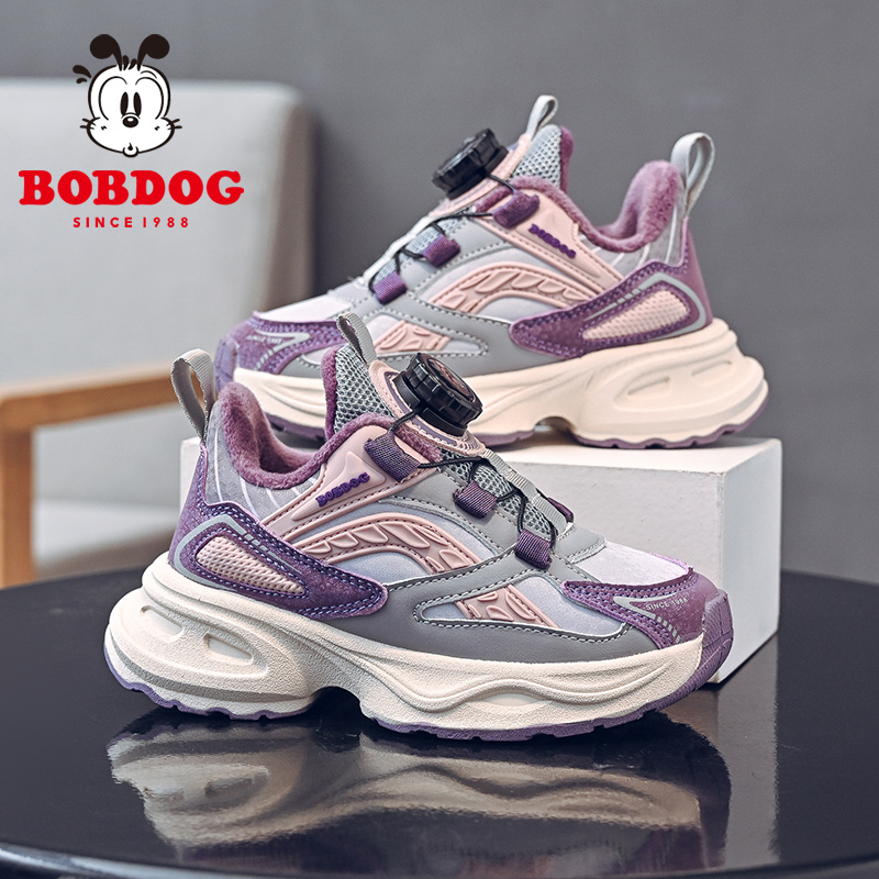 巴布豆童鞋官方旗舰店女童鞋秋冬季加绒二棉鞋2024新款女孩运动鞋