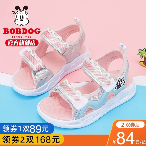 Летние сандалии для принцессы, коллекция 2022, подходит для подростков, популярно в интернете