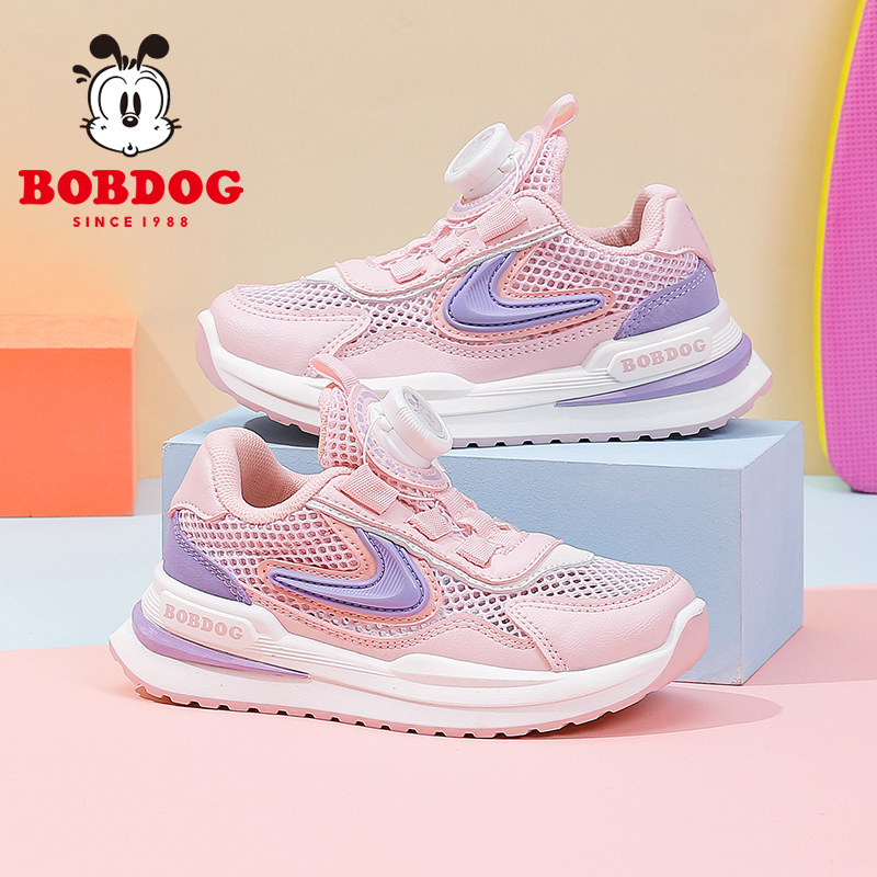 巴布豆童鞋官方旗舰店女童网鞋夏季新款透气网面纽扣鞋儿童运动鞋