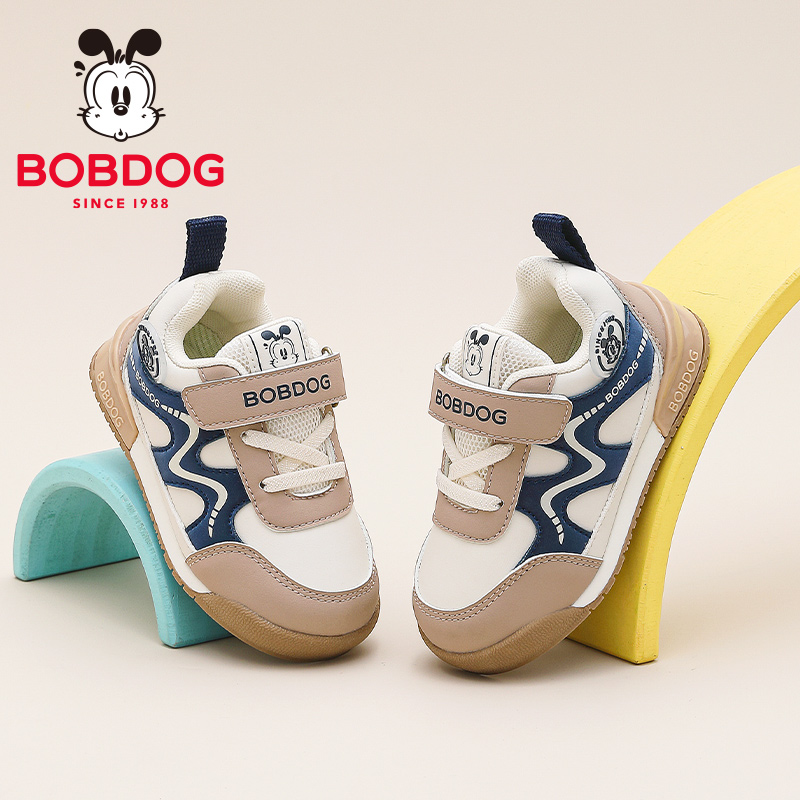巴布豆童鞋儿童宝宝鞋2025新款秋季幼儿园幼童鞋小童女男宝学步鞋