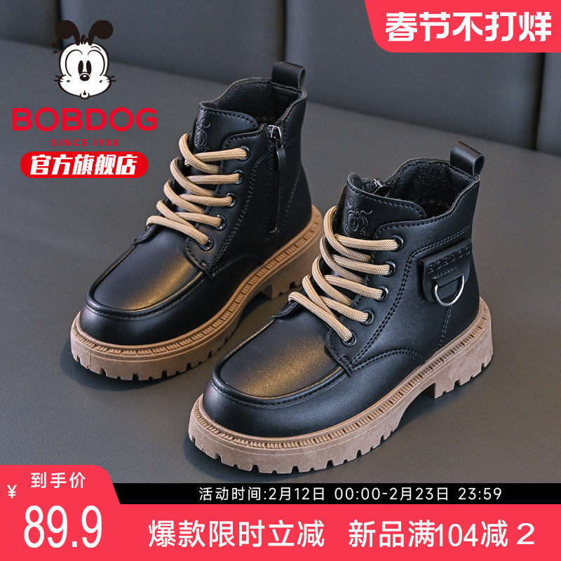 巴布豆童鞋女童马丁靴2025新款冬季小短靴加绒加厚女大童女宝靴子