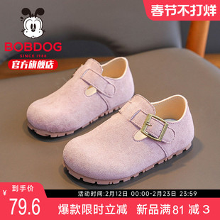 巴布豆童鞋女童勃肯鞋春秋款2025新款秋季女孩公主鞋儿童运动鞋