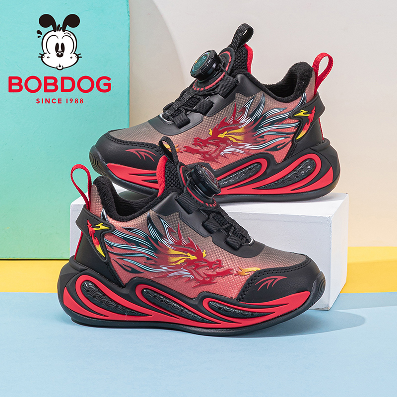 巴布豆童鞋男童鞋加棉2025新款冬季男孩加绒二棉鞋加厚男童运动鞋