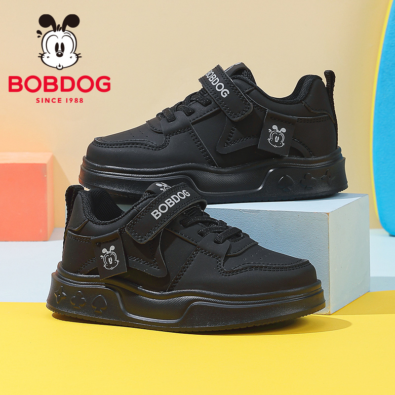 巴布豆童鞋官方旗舰店正品儿童鞋子男大童黑色板鞋秋款男童鞋子女