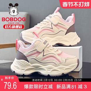 巴布豆童鞋女童鞋子2025新款冬季加绒二棉鞋女大童女宝儿童运动鞋