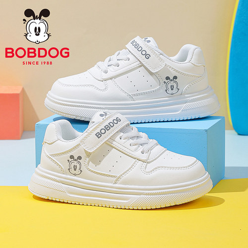 巴布豆童鞋儿童休闲白色板鞋2026新款男童鞋子春季校园百搭小白鞋