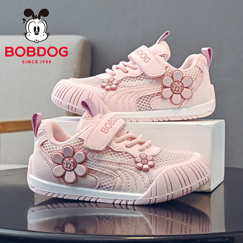 巴布豆童鞋女童鞋子2026新款夏季女孩网面透气儿童运动鞋夏款网鞋
