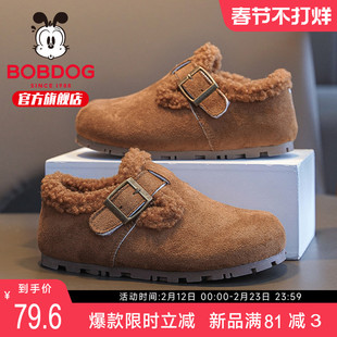 巴布豆童鞋官方旗舰店儿童勃肯鞋冬季女大童加绒二棉鞋女童运动鞋