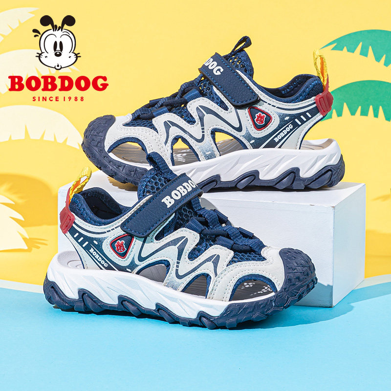 巴布豆童鞋男童包头鞋夏季2026新款中小童男孩夏日沙滩鞋儿童凉鞋