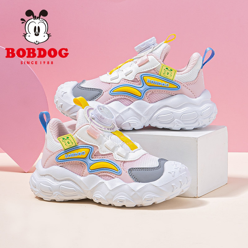 巴布豆童鞋女童鞋子2026新款春款鞋女孩休闲跑步鞋防滑儿童运动鞋