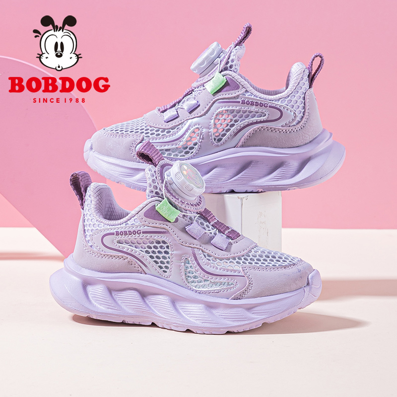 巴布豆童鞋女童夏鞋2025新款夏季7岁女孩网鞋透气运动鞋儿童鞋子