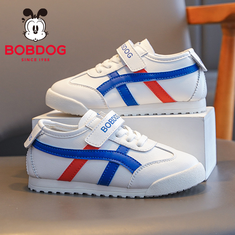 巴布豆童鞋男童鞋子2025新款秋季男宝德训鞋男童款板鞋儿童运动鞋