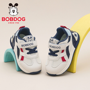 巴布豆童鞋儿童宝宝鞋2026新款春季一岁男孩鞋子开春男宝学步鞋女