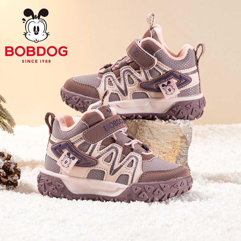 巴布豆童鞋官方旗舰店正品女童加绒二棉鞋冬季2025新款儿童运动鞋