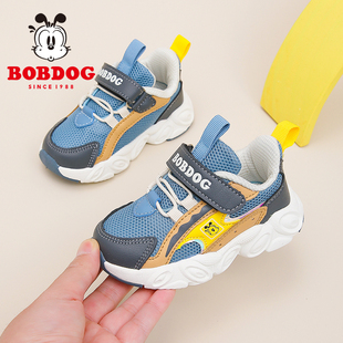 巴布豆童鞋男童鞋子2026新款春款男宝机能婴儿网面男孩儿童学步鞋