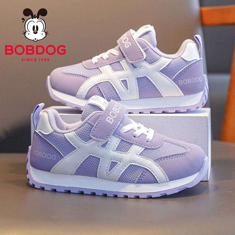 巴布豆童鞋女童运动鞋春季2026新款女孩透气阿甘鞋儿童防滑跑步鞋