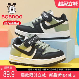 巴布豆童鞋男童板鞋2025新款秋季大童运动鞋休闲低帮aj鞋儿童鞋子