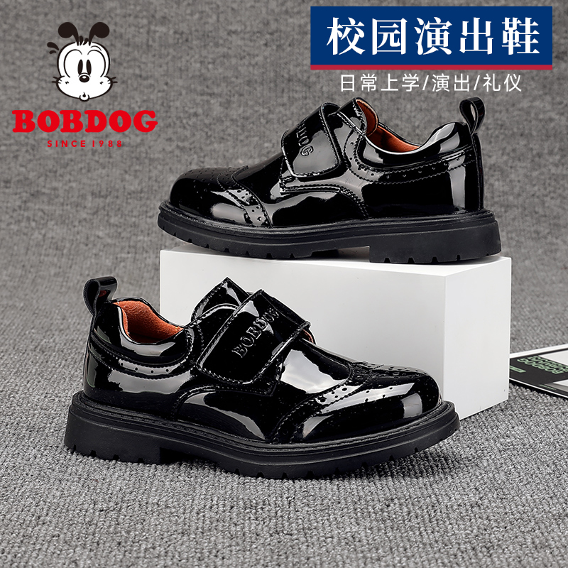 巴布豆儿童春秋款皮鞋