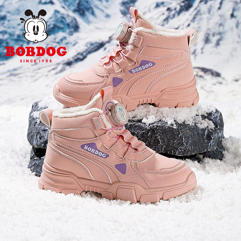 巴布豆儿童鞋女童马丁靴秋冬款加绒棉鞋2024新款冬季女孩儿童靴子