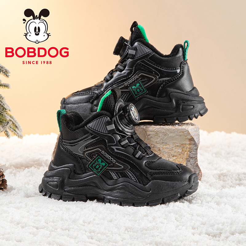 巴布豆童鞋官方旗舰店正品儿童加绒鞋男大童高帮运动鞋男孩二棉鞋