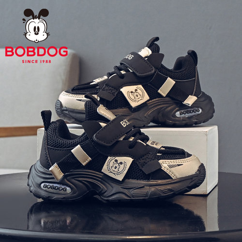 巴布豆童鞋男童运动鞋2026新款男孩春季老爹鞋男大童男鞋儿童鞋子