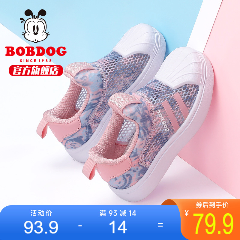 ͲͯЬٷ콢ŮͯЬĿ͸СͯŮͯЬ