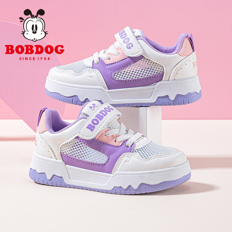 巴布豆童鞋女童板鞋夏季2025新款透气单网鞋小女孩运动鞋儿童鞋子