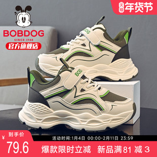 巴布豆童鞋男童鞋子2025新款秋季男孩二棉鞋冬款男款女儿童运动鞋