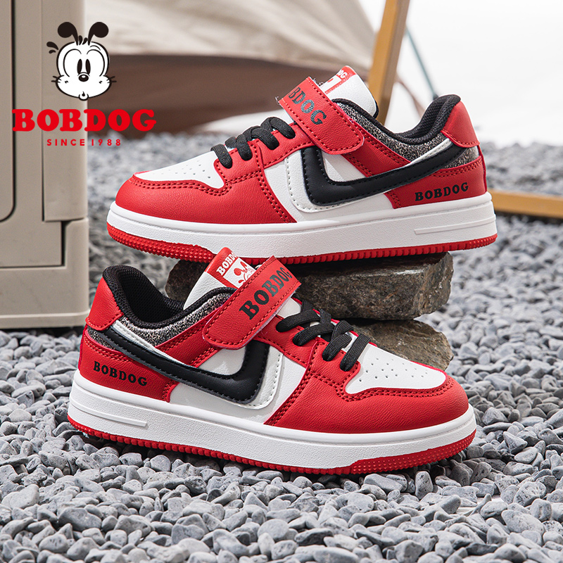 巴布豆童鞋春秋儿童板鞋