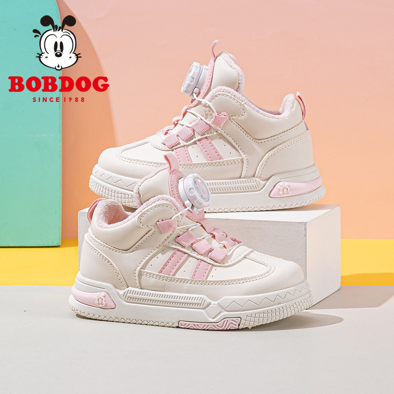 巴布豆儿童鞋女童鞋子秋冬款加绒棉鞋2024新款女孩运动鞋儿童板鞋