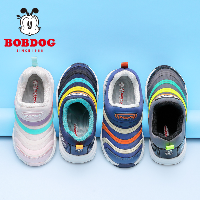 巴布豆童鞋男童鞋子毛毛虫2025新款秋季秋冬男宝二棉鞋儿童运动鞋