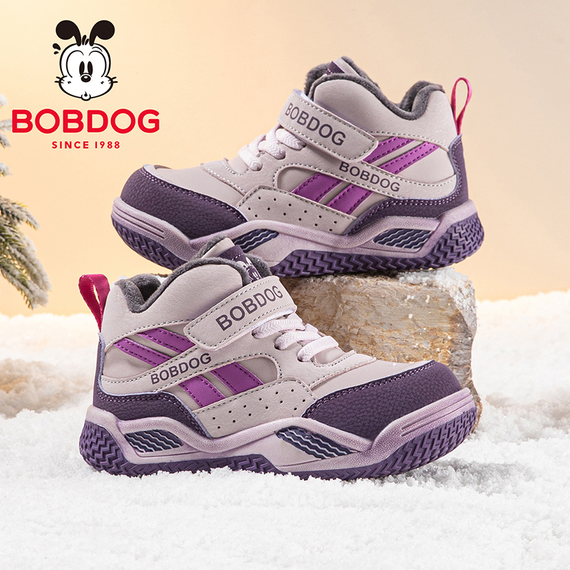 巴布豆童鞋官方旗舰正品女童加绒运动鞋女孩二棉鞋女宝儿童鞋子男