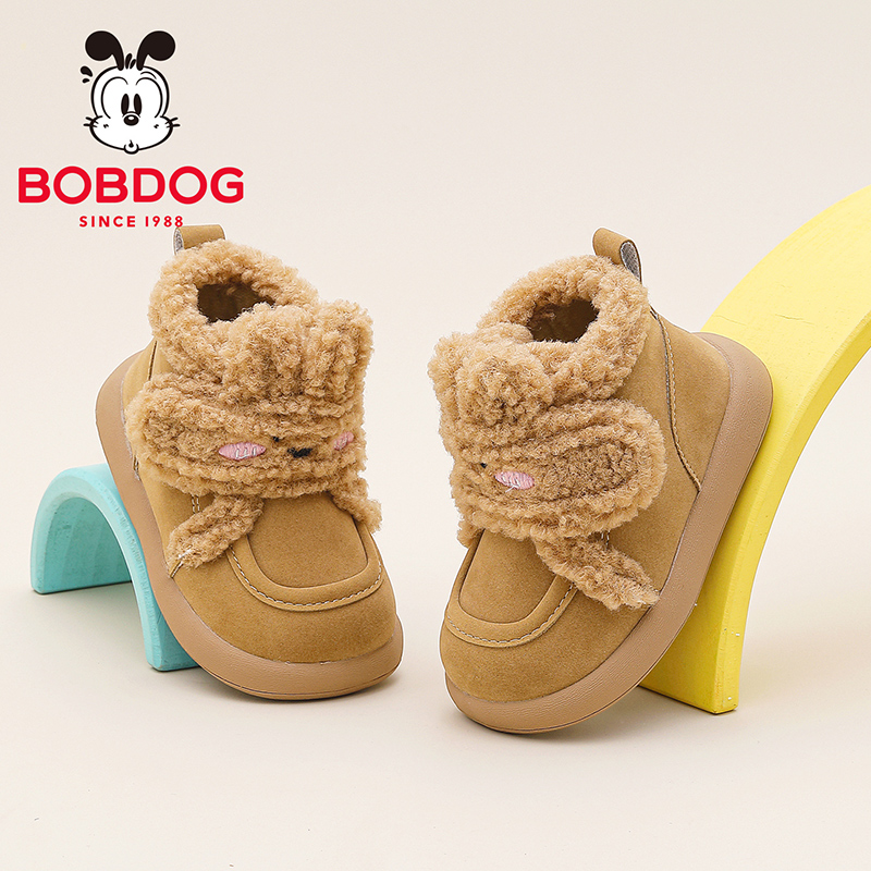 巴布豆童鞋儿童宝宝学步鞋2025新款冬季加绒女孩二棉鞋女童雪地靴