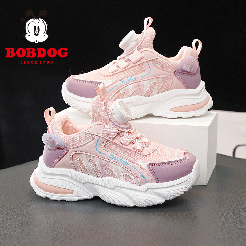 巴布豆透气休闲儿童运动鞋