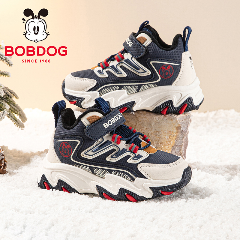 巴布豆童鞋男童鞋子冬季2025新款男孩加绒男大童加厚儿童二棉鞋女