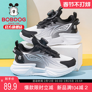 巴布豆童鞋官方旗舰店正品儿童鞋2025新款秋季女孩跑鞋男童运动鞋