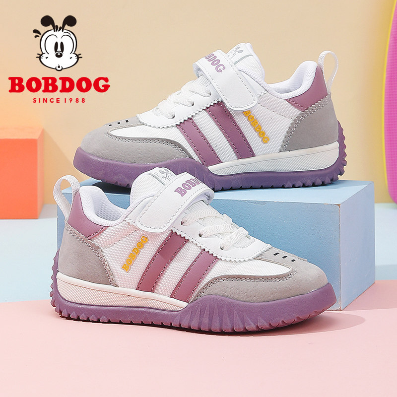 巴布豆童鞋女童鞋子春款小女孩2026新款休闲跑步鞋学生儿童运动鞋
