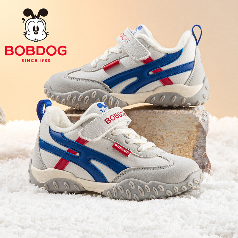 巴布豆童鞋男童鞋子加绒鞋2025新款秋冬款男大童二棉鞋儿童运动鞋