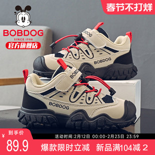 巴布豆童鞋男童运动鞋2026新款春季网面男孩透气老爹鞋女儿童鞋子