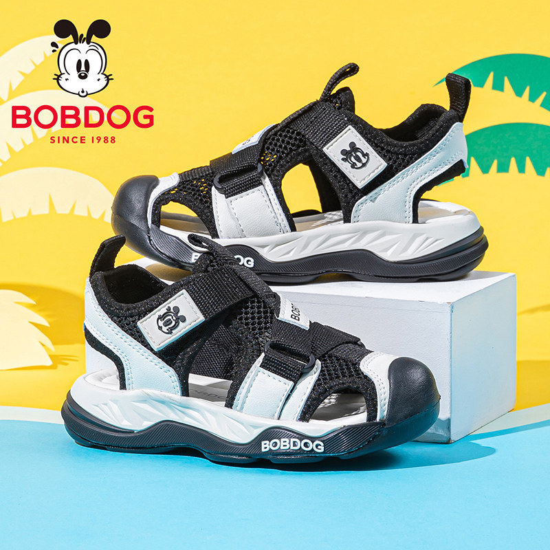 巴布豆童鞋儿童鞋子夏季男童包头凉鞋2026新款男宝防滑运动沙滩鞋