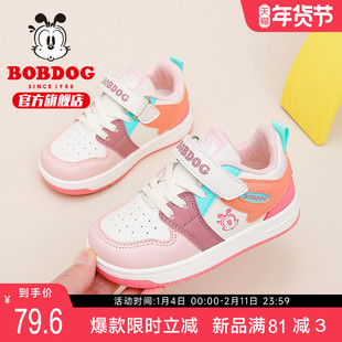 巴布豆童鞋儿童鞋子春秋款宝宝板鞋2025年新款春季婴儿女童学步鞋