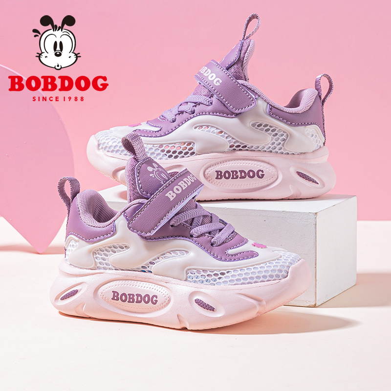 巴布豆童鞋女童夏季运动鞋单网透气网鞋女孩夏天2025新款儿童鞋子