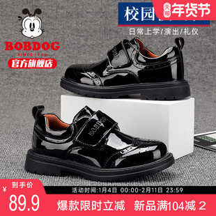 巴布豆童鞋男童小皮鞋春季2025新款校园黑色表演鞋英伦风儿童鞋子