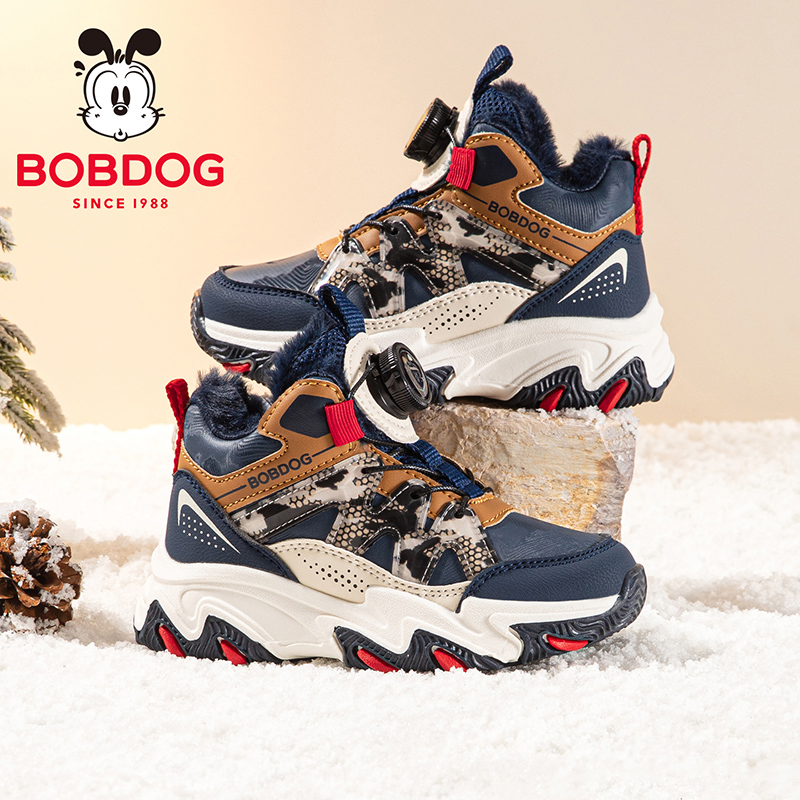 巴布豆童鞋男童加绒加厚大棉鞋2025新款冬季小孩鞋子女儿童运动鞋